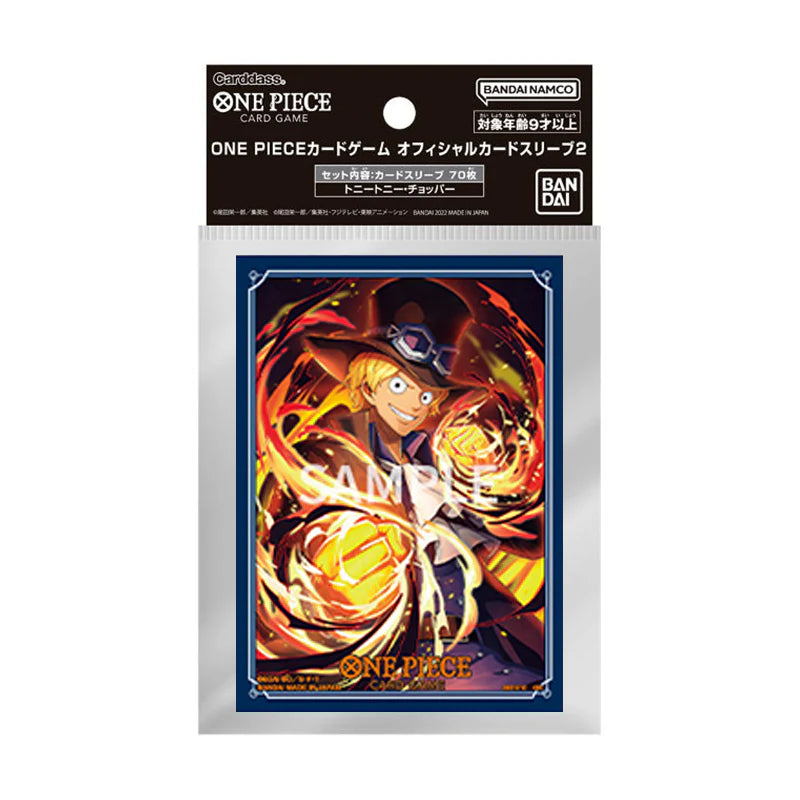OPTCG Sleeve - Sabo